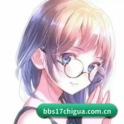 17吃瓜 APP